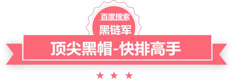 澳门精准正版免费大全14年新广州企业名录